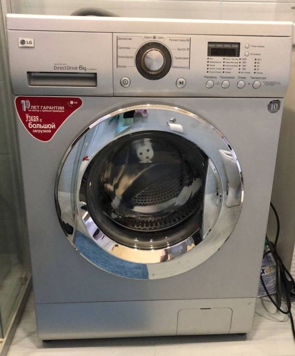 ремонт стиральных машин LG 3 в Иваново